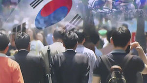 한국인, 돈은 많아졌지만&hellip;'행복도' 세계 하위권
