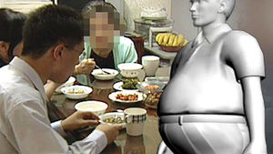 '아침 굶고 외식하고' 대세? 한국인 건강 빨간불