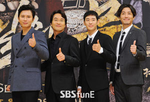 사도세자 비극의 뿌리를 찾아서&hellip;SBS '비밀의 문'