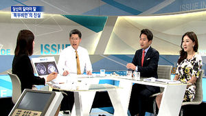[이슈 인사이드] "운동으론 살 안 빠진다?"
