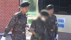 '총기 난사' 임 병장 첫 공판&hellip;"따돌림에 우발적 범행"