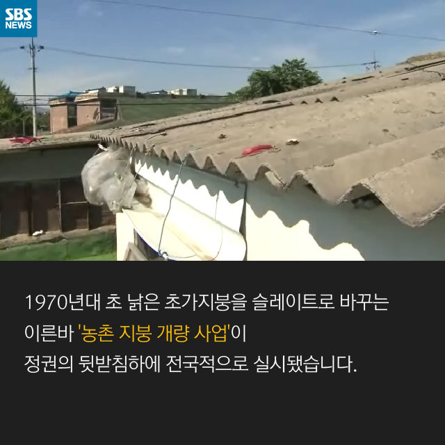 카드뉴스_침묵살인