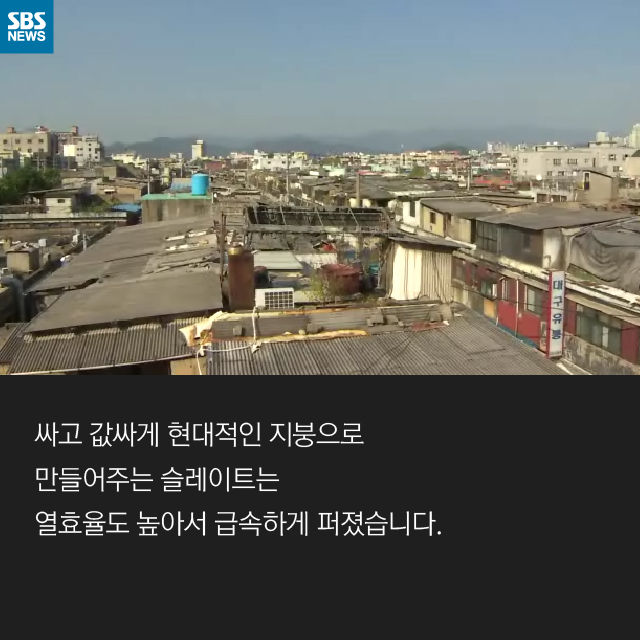 카드뉴스_침묵살인