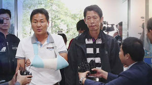 '폭행 혐의' 세월호 유가족 5명 입건&hellip;"물의 일으켜 죄송"
