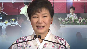 뉴욕 유엔본부 앞에서 박 대통령 환영 집회 열려
