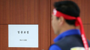 현대차 46년 만에 전공장 에어컨 설치&hellip;5천억 투입