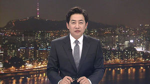 클로징