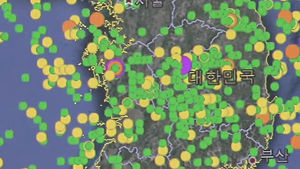 경주서 규모 3.5 지진&hellip;별다른 피해 없어