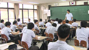 2018년도 부터 고교 문&middot;이과 통합&hellip;한국사 주 6시간