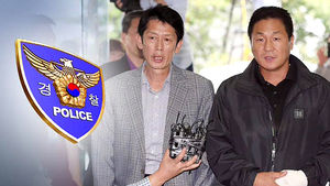 세월호 유족, 11시간 넘게 대질조사&hellip;입장 변화 無