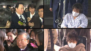 '총수 사면' 군불때는 장관들&hellip;원칙 깨지나?