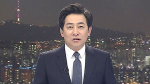 클로징