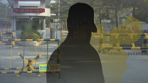 육군 2작전사, 부대서 숨진 채 발견된 중령 부검