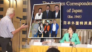 일본 공안 장관, 재특회 관련 질문에 '혼쭐'