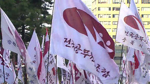 주말 도심 대규모 집회 예정&hellip;교통 정체 예상