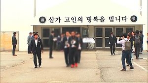 [생생영상] 세월호 일반인 희생자 영정, 합동분향소에서 철수