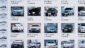 '미끼 매물'로 낚시질&hellip;위험한 중고차 사이트