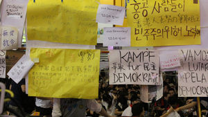 미국&middot;영국정부, 홍콩 시위대 지지 입장 표명
