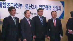 [취재파일] 3년 후 보조금 상한 없앤다? 정말일까?