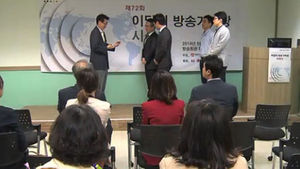 SBS 김도균&middot;정윤식&middot;권영인&middot;하대석 기자 이달의 방송기자상 수상