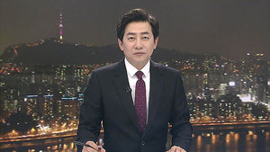 클로징