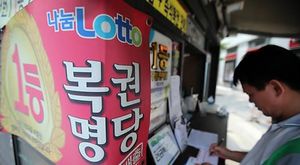 [취재파일] 언제 사야 1등 당첨 확률이 높지?&hellip;숨겨진 로또 이야기