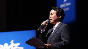 남경필 후원회에 '불법 후원금' 업체 수사 본격화