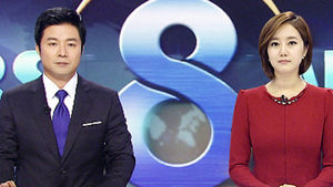 오늘의 SBS 8뉴스 예고 (2014년 10월 12일)