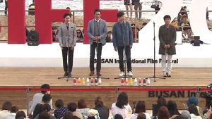 [부산] 부산국제영화제 대부분 매진&hellip;뜨거운 열기