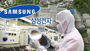 블룸버그 "삼성전자&middot;현대차, 증시 지배력 잃어가"