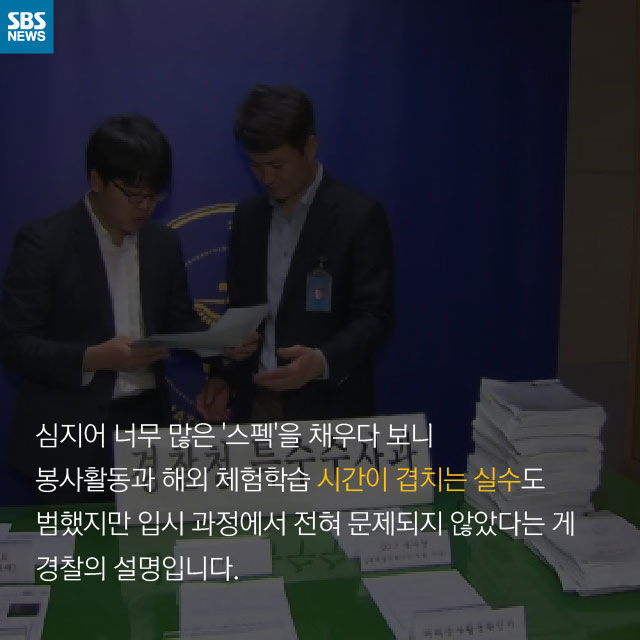 카드뉴스_대입