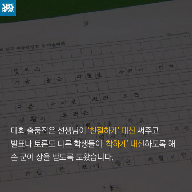 카드뉴스_대입