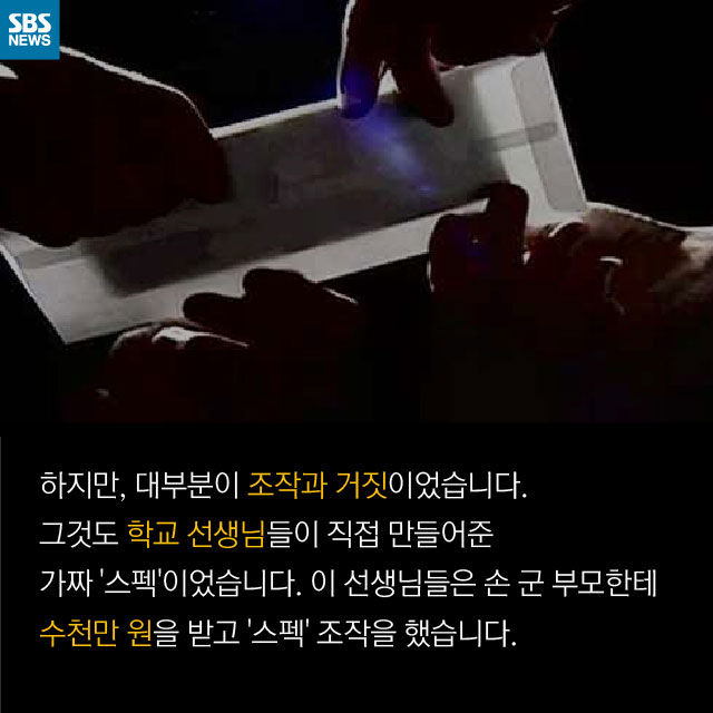카드뉴스_대입