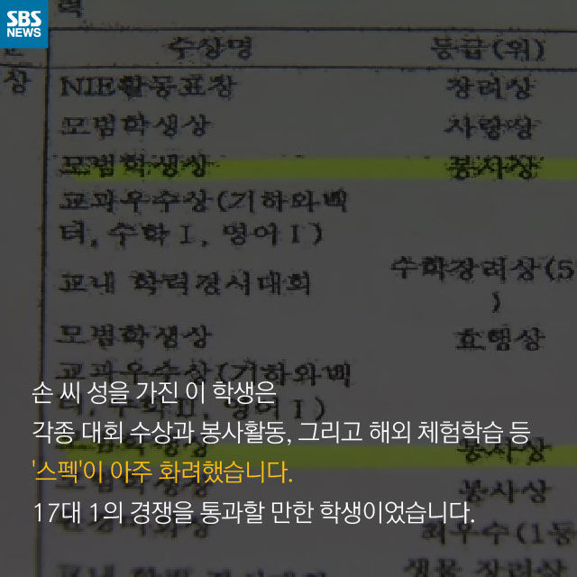 카드뉴스_대입