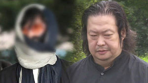 유대균 징역 4년 구형&hellip;김혜경 이틀째 조사