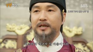 [생생영상] 10월 9일 한글날, 그를 웃게 해줄 사람은 누구입니까?