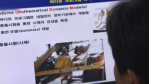 [현장 브리핑] "마디모 때문에 보험금 지급 거부당했다"