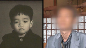 [궁금한 이야기 Y] '내가 바로 52년 전 유괴 당한 조두형'&hellip;정체는?