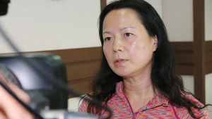 중국정부, 자국어민 사망에 "경악"&hellip;책임자 처벌 요구