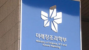 우주개발 시대로&hellip;위성&middot;발사체 핵심부품 국산화 성공