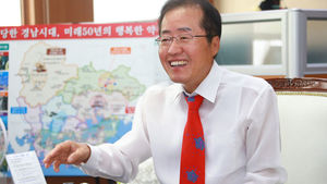 홍준표 "무상급식 감사 거부시 지원 예산 재검토"