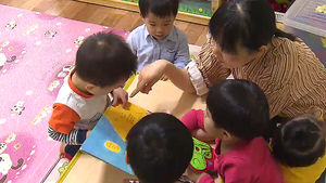 어린이집 늘린다&hellip;시간제 일자리 대책도 보완