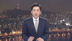 클로징