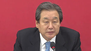 검찰, '딸 교수채용 의혹' 김무성 대표 무혐의 처분