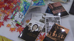 "세상의 모든 지식"&hellip;살림지식 총서 500호