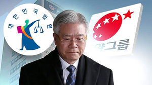 'CP 사기' 현재현 동양그룹 회장 징역 12년 선고