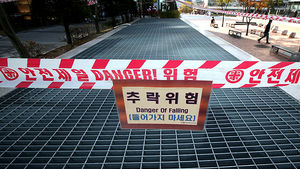 [현장 포토] 사고 직후 설치된 추락 경고문