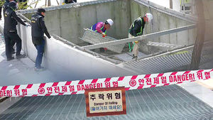 판교 환풍구 붕괴사고 사상자 27명&hellip;원인 규명 주력