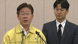 판교 사고 보상 합의&hellip;전원 장례절차 확정