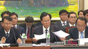'은행 CD금리 담합' 2년 추적&hellip;꼬리 잡히나